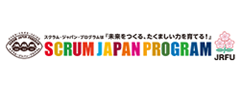SCRUM JAPAN PROGRAM